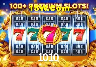 Segurança 2FA 1010